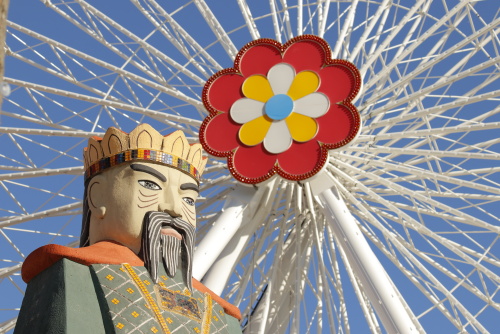 Fairground Impressions